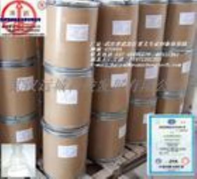 Miconazole Nitrate